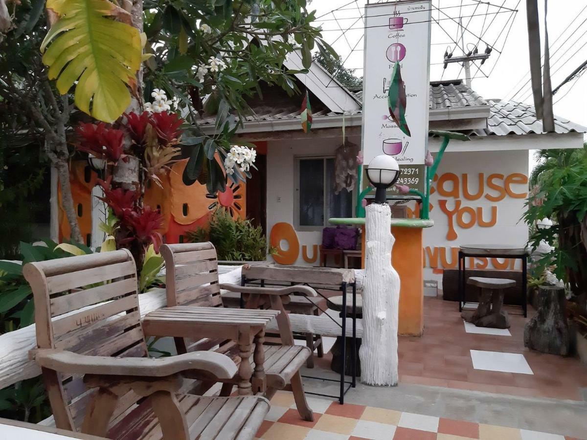 Banthorphan Resort Sangkhla Buri Exteriör bild